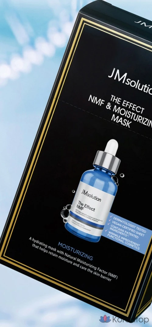 Тканевая маска для лица JM Solution The Effect NMF &amp; Moisturizing Mask, 10 шт.