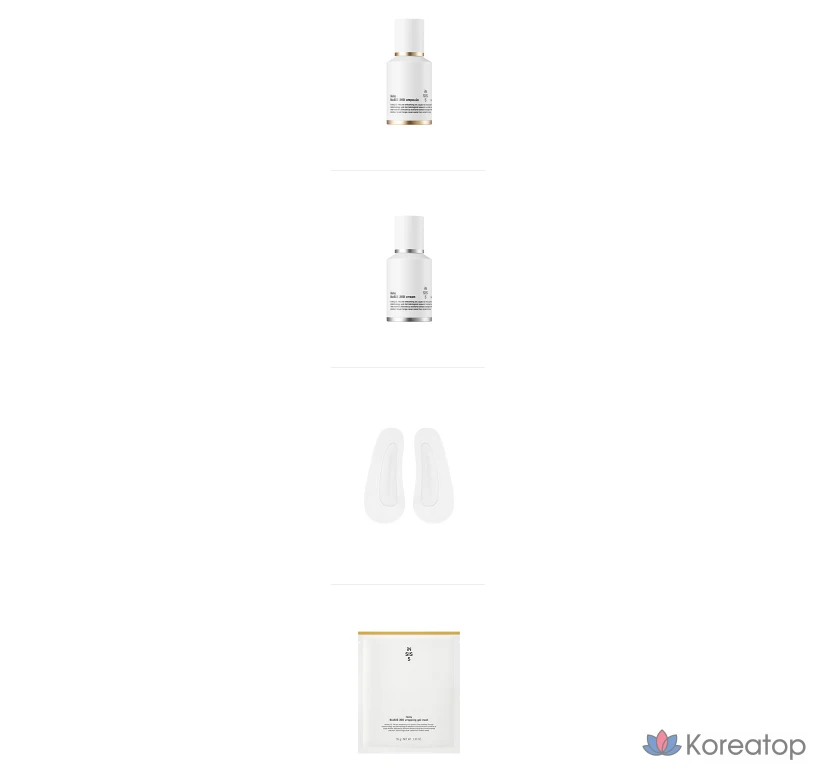 Ампульная сыворотка Huxley Biosys 360 Ampoule, 30 мл, 1 шт.