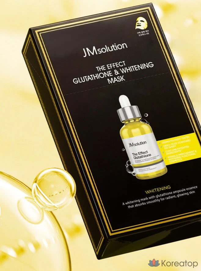 Тканевая маска для лица JM Solution The Effect Glutathione Whitening Mask, 10 шт.