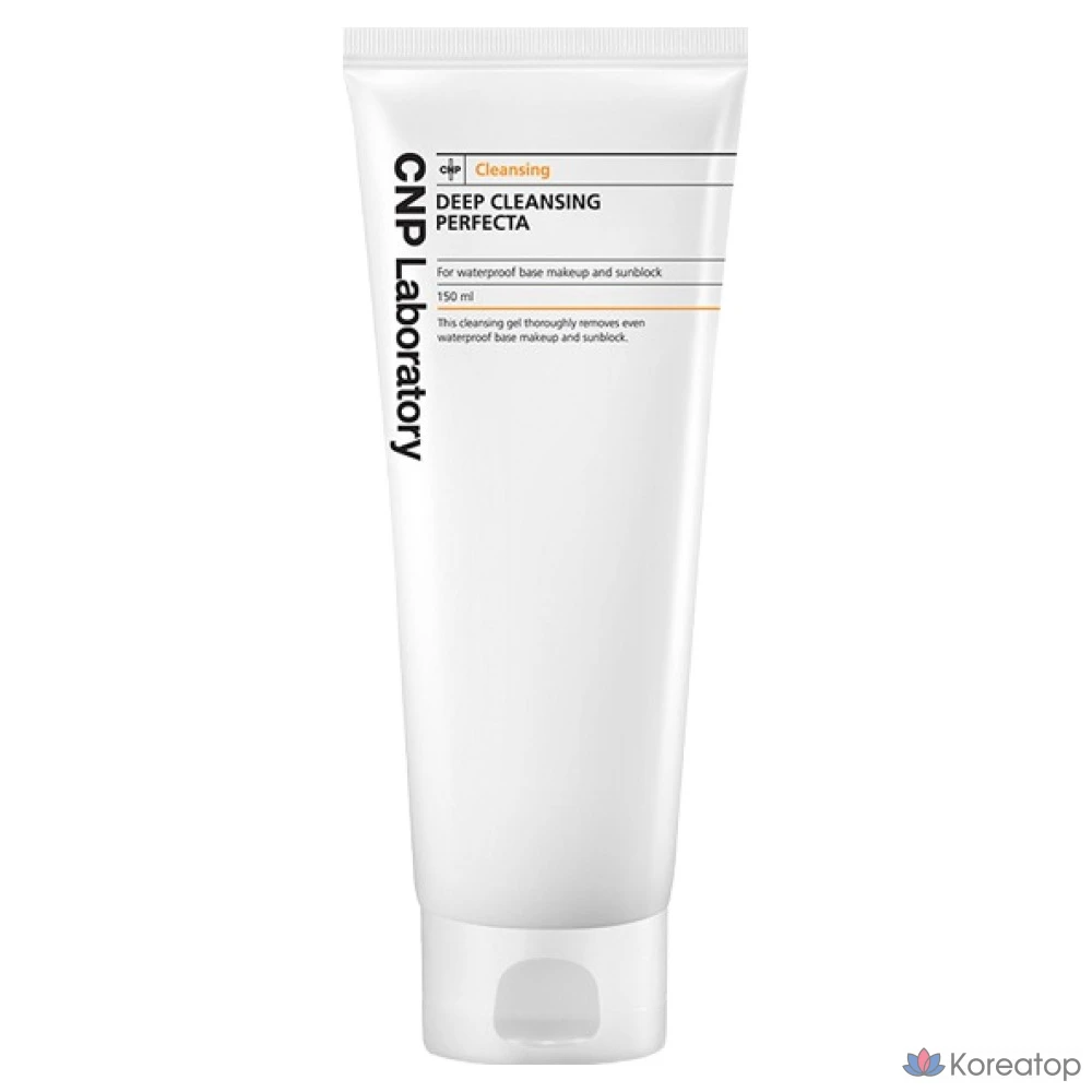 Гель для умывания CNP Deep Cleansing Perfecta Cleanser, 150 мл, 1 шт.