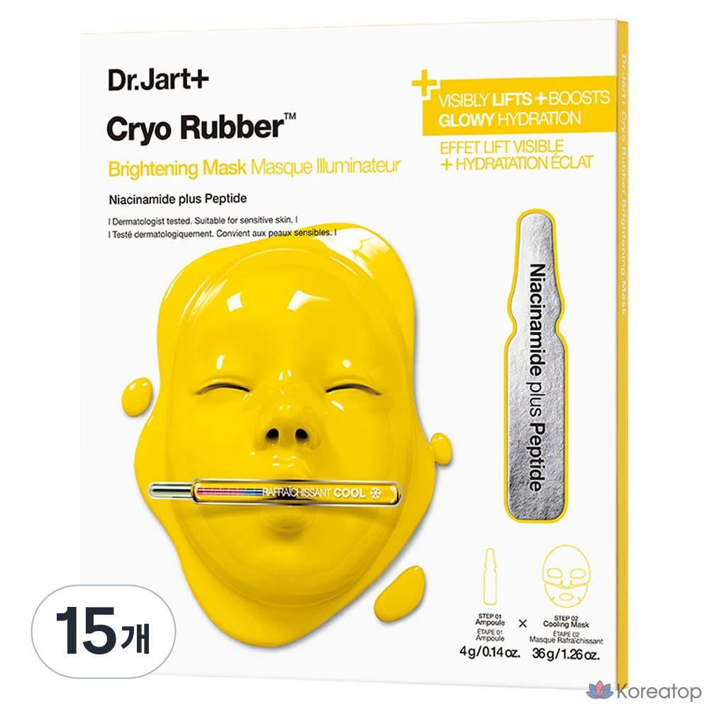 Осветляющая маска с криопластиком Dr. Zart, 1 штука, 15 штук
