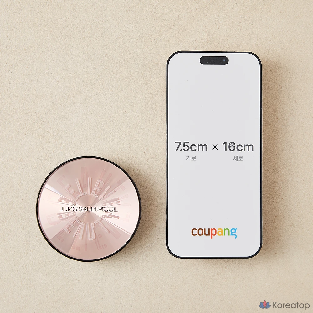 Палетка теней для век Jungsaemmool Artist Eye Palette Core, оттенок Soft Nude, 1 шт., фото 7