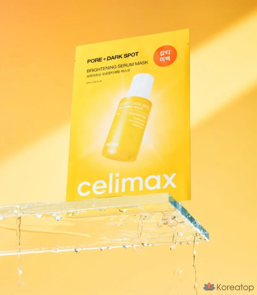 Тканевая маска для лица Celimax Brightening Pore Serum Mask, 10 шт.