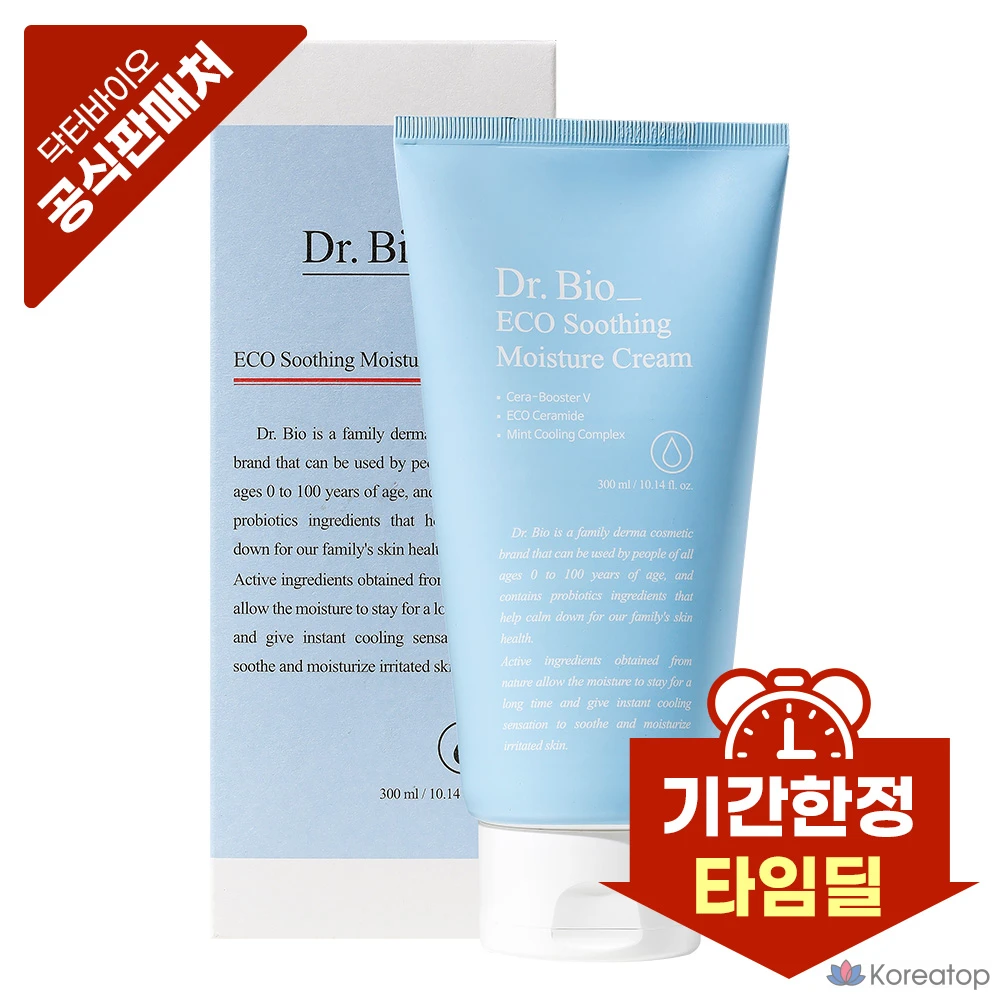 Крем Dr. Bio Eco Soothing Moisture Cream, 300 мл, 1 шт.