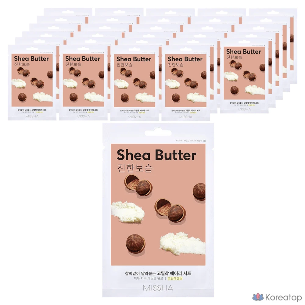 Тканевая маска для лица Missha Airy Fit Sheet Mask Shea Butter, 40 шт.
