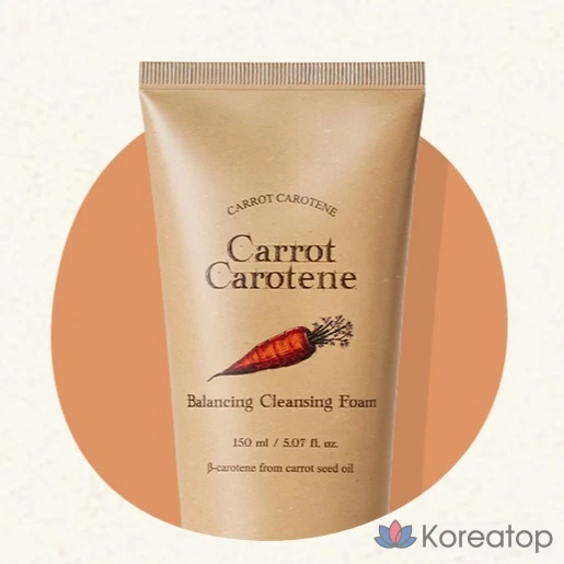 Очищающая пенка Skinfood Carrot Carotene Balancing Cleansing Foam, 150 мл, 1 шт.