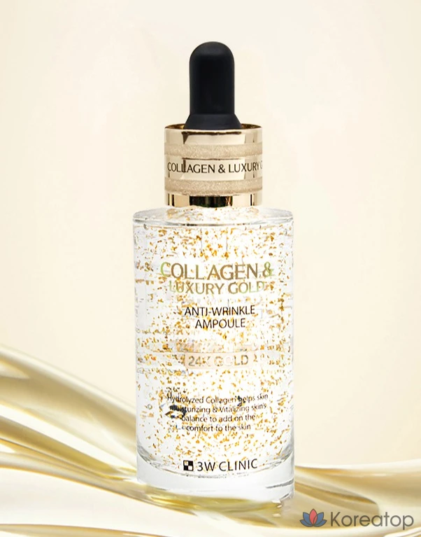 Ампульная сыворотка 3W Clinic Collagen &amp; Luxury Gold Anti-Wrinkle Ampoule, 55 мл, 1 шт.