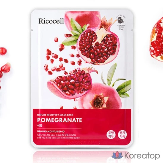 Тканевая маска для лица Ricocell Nature Recovery Mask Pack, набор №1, 200 шт.