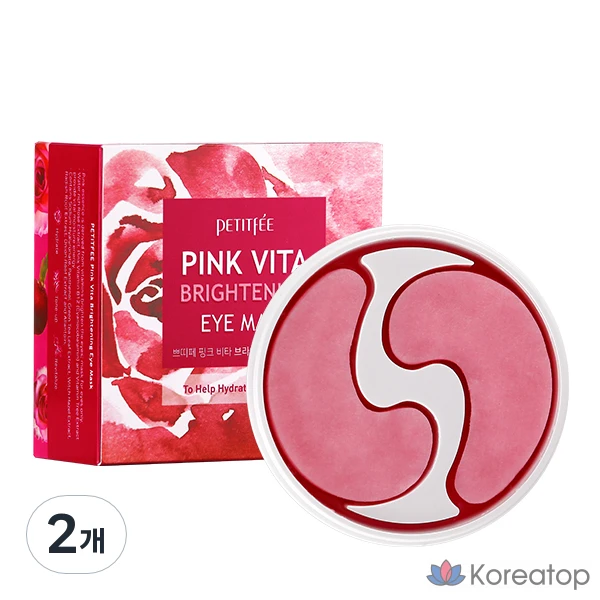 Тканевая маска для глаз Petitfee Pink Vita Brightening Eye Mask, 120 шт.