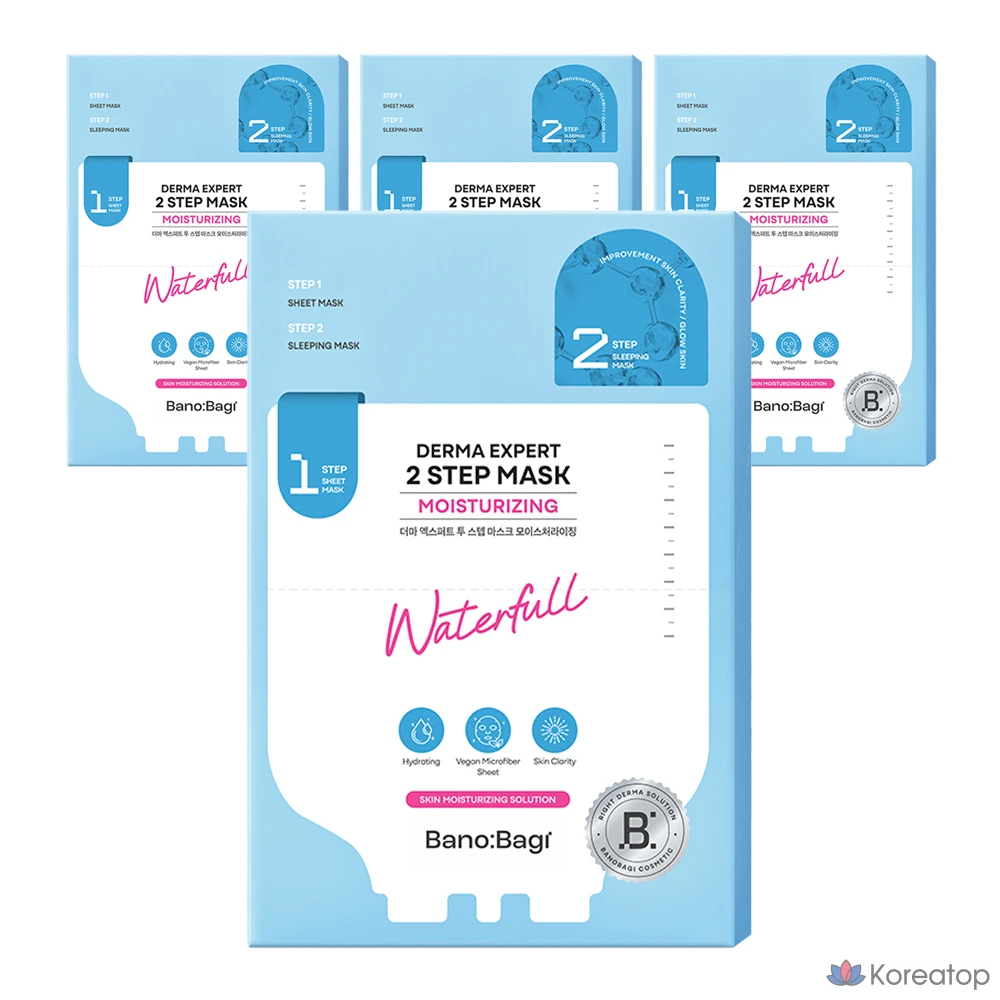 Тканевая маска для лица Banobagi Derma Expert Two Step Mask Moisturizing, 4 шт.