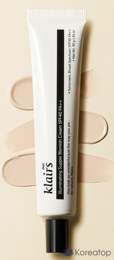 Крем для лица Dear, Klairs Illuminating Supple Blemish Cream SPF40 PA++, оттенок Natural Beige, 40 мл, 1 шт.