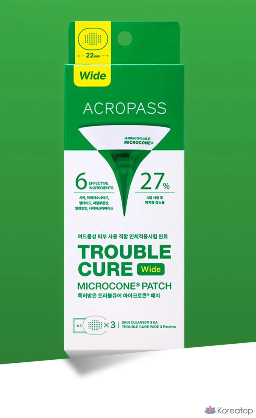 Набор для ухода AcroPass Trouble Cure Microcone Patch Wide 3p + Skin Cleanser 3p Set, 3 шт.