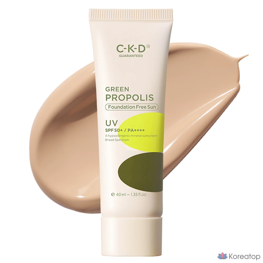 Солнцезащитный крем CKD Green Propolis Foundation Free Sun Cream SPF50+ PA++++, 40 мл, 1 шт.