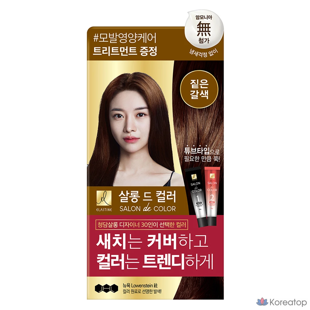 Краска для волос Elastine Salon de Color & Saichi, оттенок Dark Brown, 1 шт.