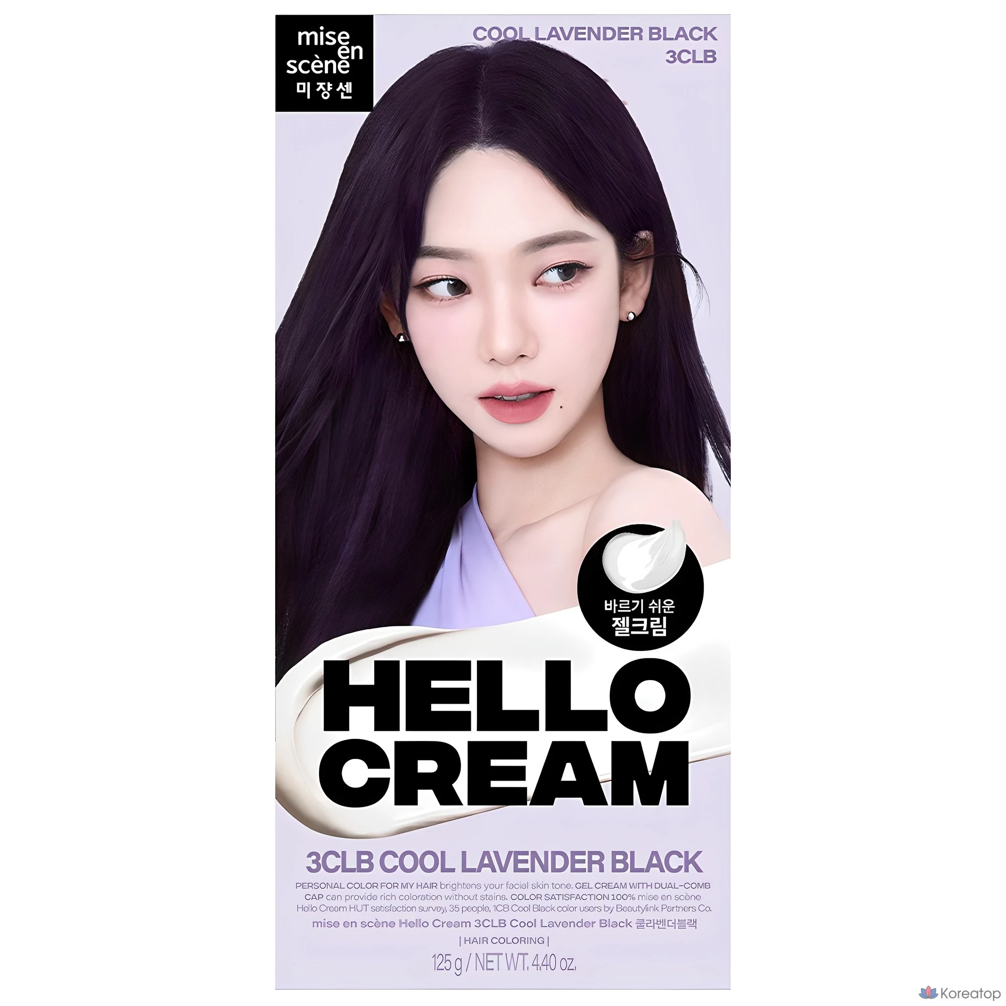Краска для волос Mise en Scene New Hello Cream, оттенок Cool Lavender Black, 1 шт.