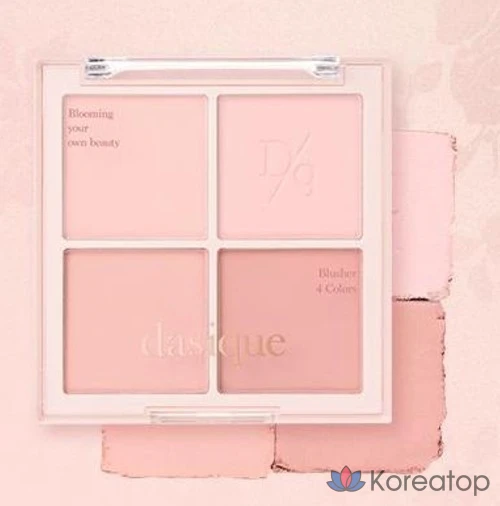 Румяна Dasique Blending Mood Cheek, оттенок 15 Rose Milk Tea, 8 г, 1 шт., фото 3