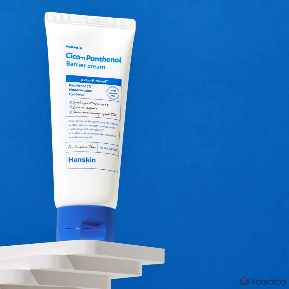 Крем HANSKIN Cica Panthenol Barrier Cream, 100 мл, 1 шт.