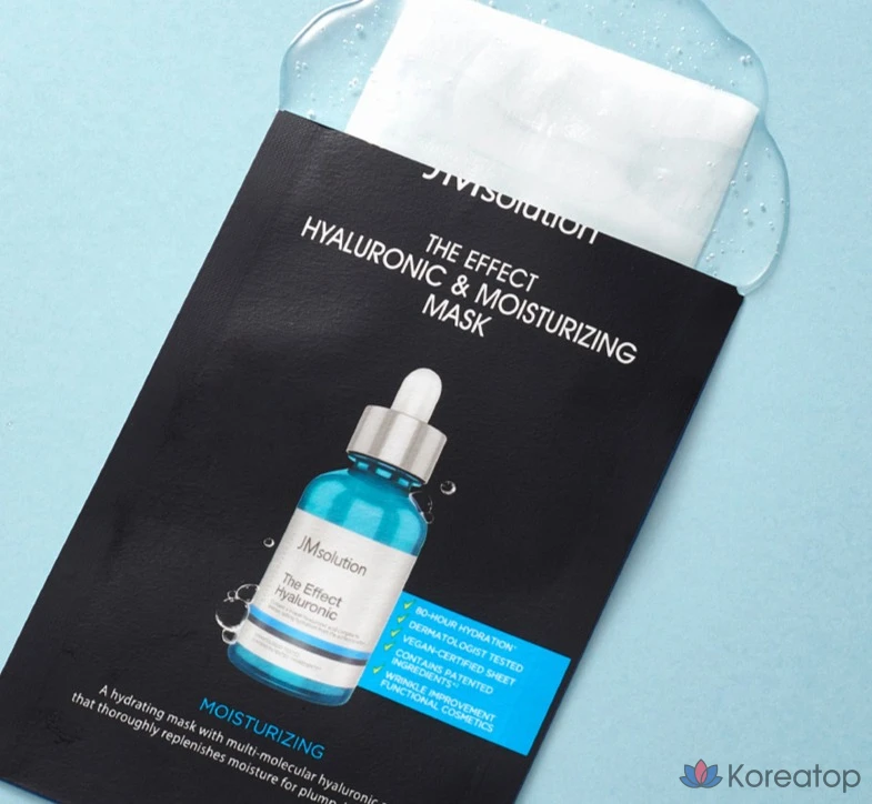 Тканевая маска для лица JM Solution The Effect Hyaluronic &amp; Moisturizing Mask, 10 шт.