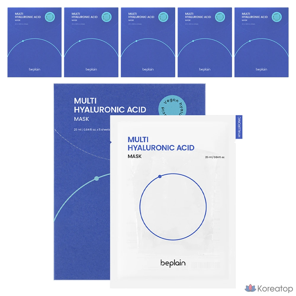 Тканевая маска для лица Beplain Multi Hyaluronic Acid Mask, 25 мл, 30 шт.