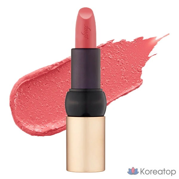 Губная помада FMGT New Bold Sheer Glow Lipstick, оттенок 15 Cozy Beige, 1 шт.