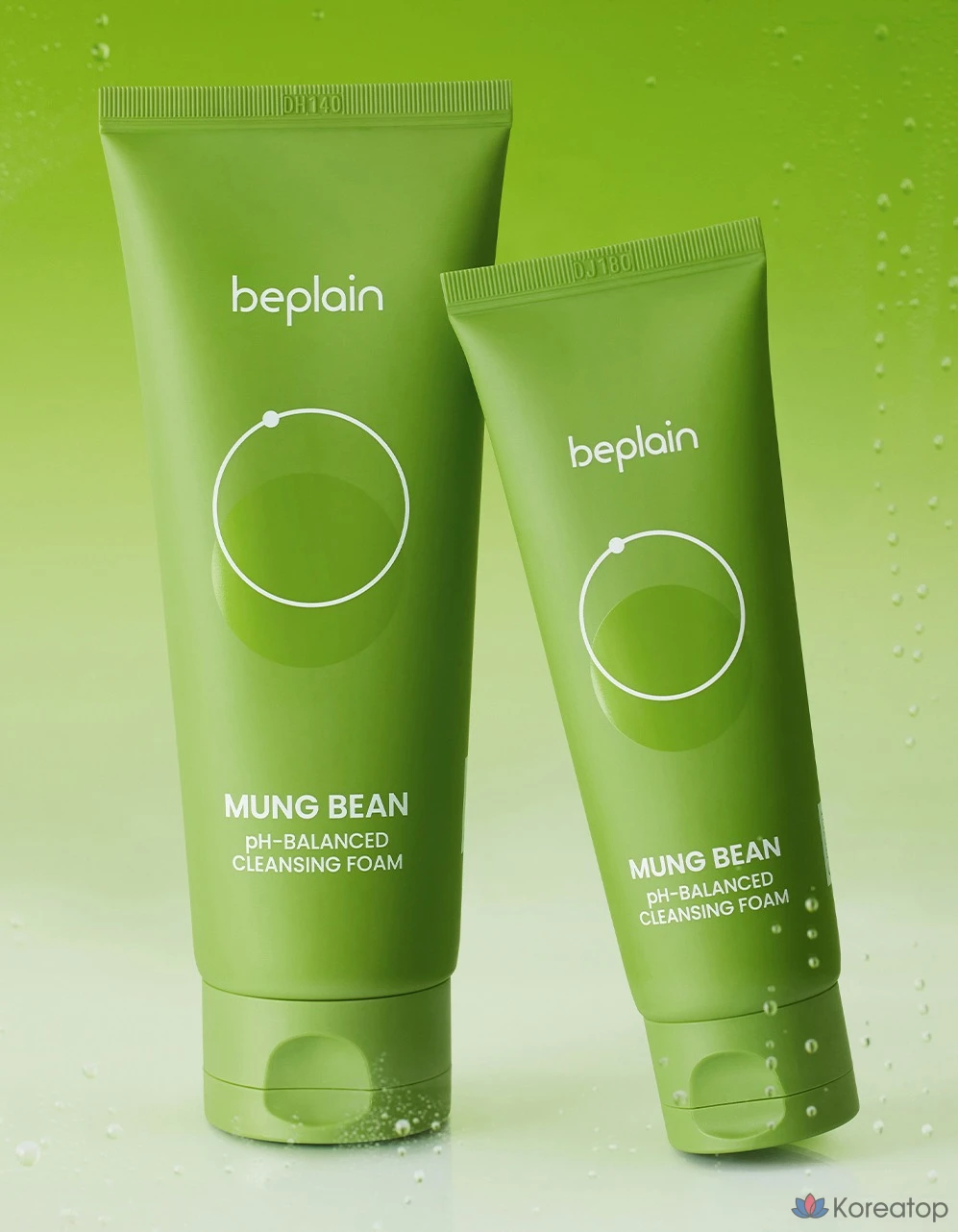 Очищающая пенка Beplain Greenful pH-Balanced Cleansing Foam, 120 мл + 80 мл, 1 шт.