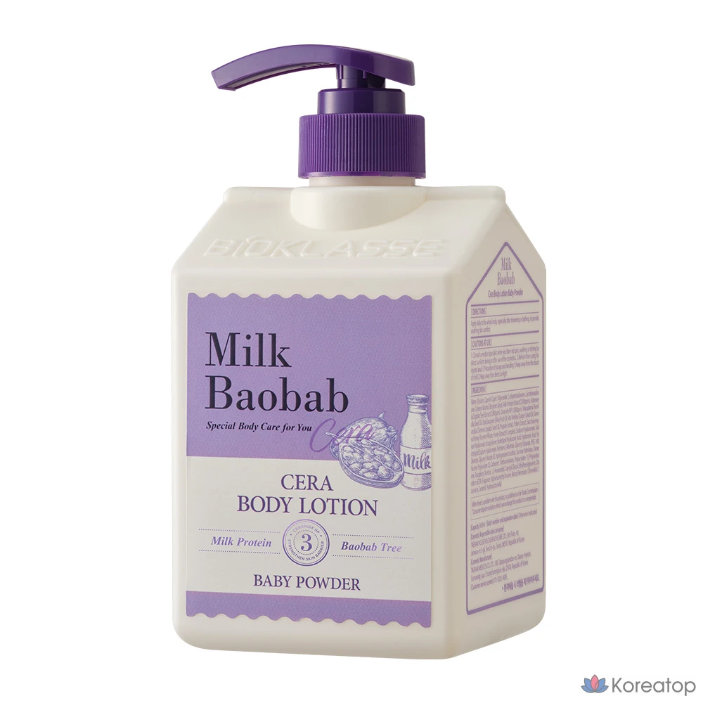 Лосьон для тела Milk Baobab Sera Body Lotion Baby Powder, 600 мл, 1 шт.