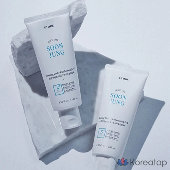 Увлажняющий крем Etude House Soon Jung 2x Barrier Intensive Cream, 60 мл, 1 шт.