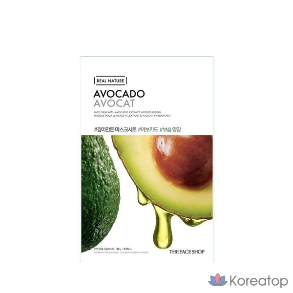 Тканевая маска для лица The Face Shop Real Nature Avocado Mask Sheet, 1 шт.