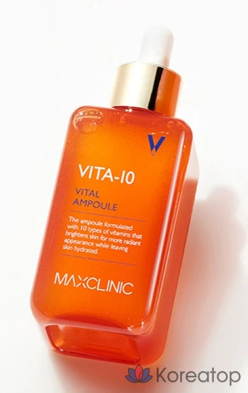 Ампульная сыворотка MAXCLINIC Vita 10 Vital Ampoule, 100 мл, 1 шт.