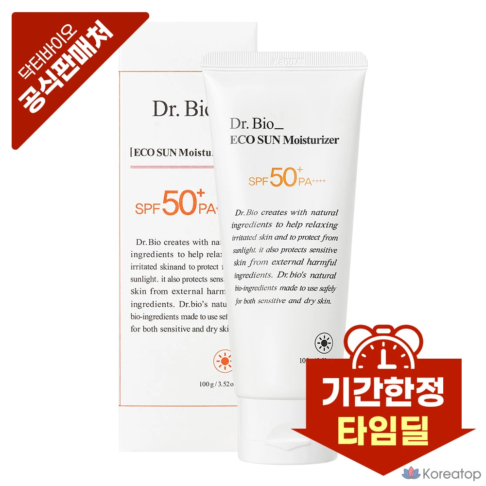 Солнцезащитный крем Dr. Bio Eco Sun Cream Moisturizer SPF50+ PA++++, 100 г, 1 шт.