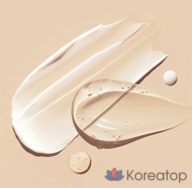 Крем Pyunkang Yul Brightening Glow Cream, 50 мл, 1 шт.