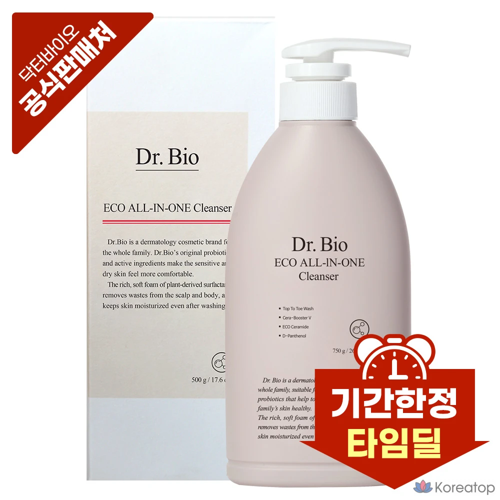 Очищающее средство Dr. Bio Eco All-in-One Cleanser, 500 г, 1 шт.