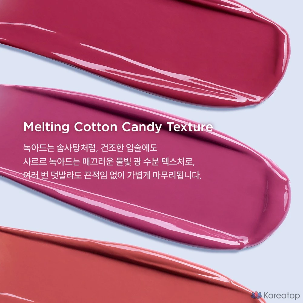 Бальзам для губ DEWYCEL Glowing Balm, оттенок 01 Chilling Mauve, 4.5 г, 1 шт., фото 6