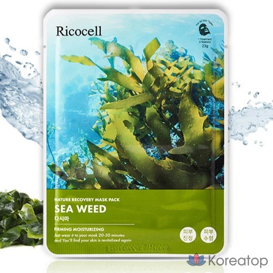 Тканевая маска для лица Ricocell Nature Recovery Mask Pack, набор №1, 200 шт.