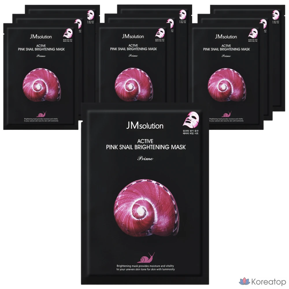 Тканевая маска для лица JM Solution Active Pink Snail Brightening Mask Prime, 30 мл, 10 шт.