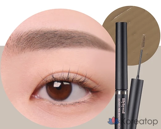 Тушь для бровей Lilybyred Skinny Mess Brow Mascara, оттенок 04 Gray Brown, 3.5 г, 1 шт., фото 2