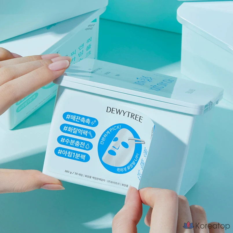 Тканевая маска для лица Dewytree Special Pick &amp; Quick Pull Out Mask + Hi Amino Foam, 50 мл, 1 шт.