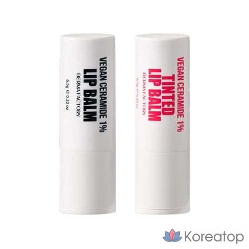 Бальзам для губ Derma Factory EDLP Vegan Ceramide 1% Tinted Lip Balm, оттенок Rose Pink, 6.5 г, 1 шт.