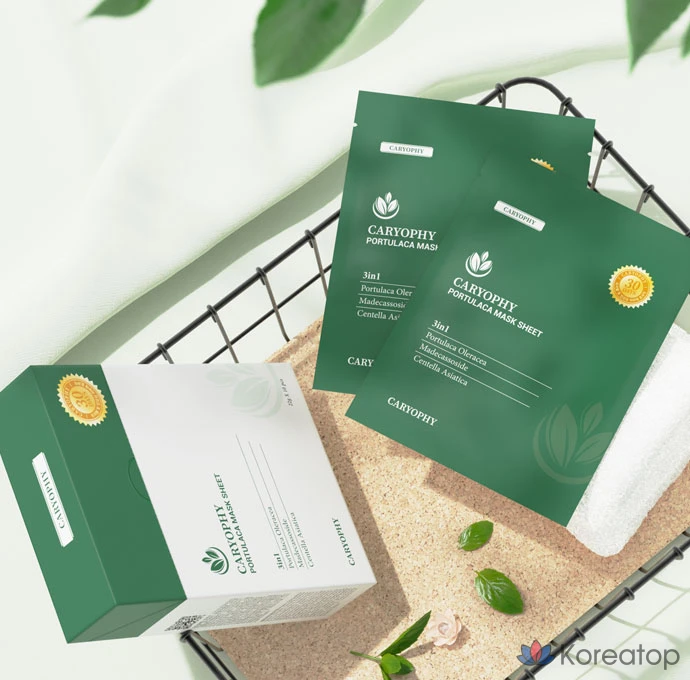 Тканевая маска для лица CARYOPHY Portulaca Mask Sheet, 50 шт., фото 3