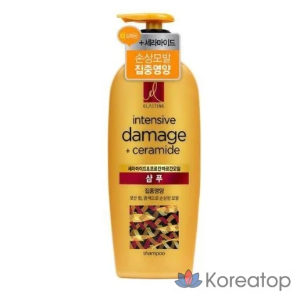 Шампунь Elastine Moroccan Argan Oil Intensive Nourishing, 600 мл, 1 шт.