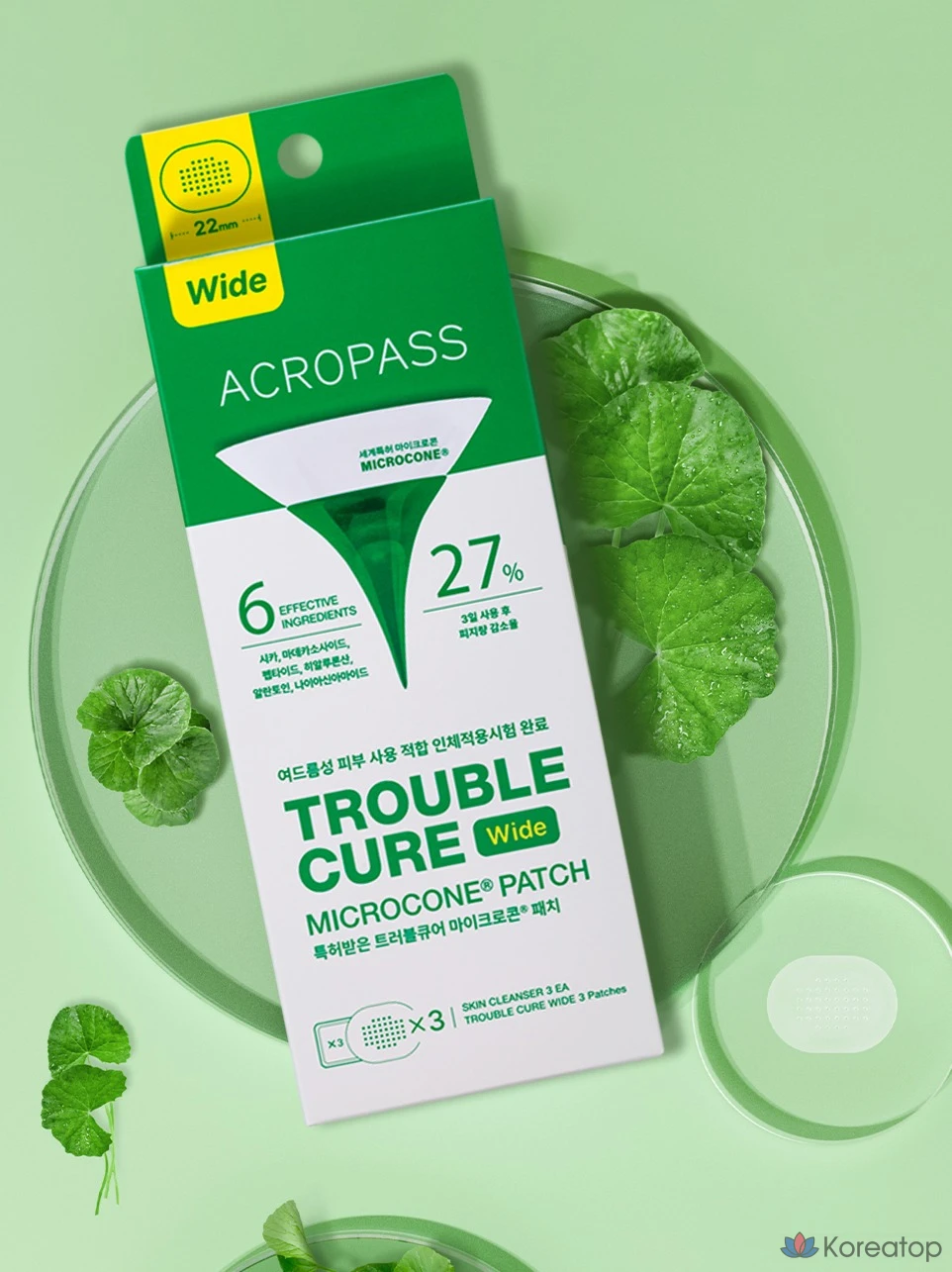 Набор для ухода AcroPass Trouble Cure Microcone Patch Wide 3p + Skin Cleanser 3p Set, 3 шт.