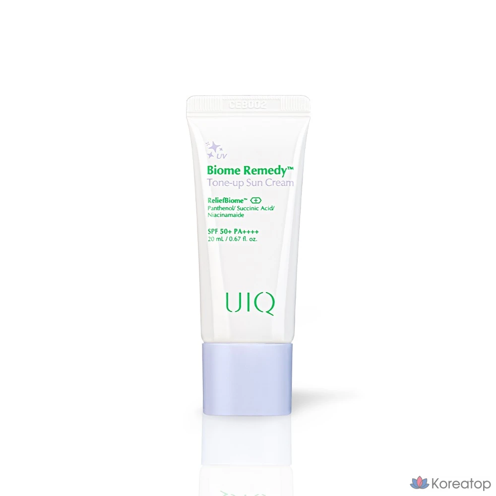 Солнцезащитный крем UIQ Biome Remedy Tone-Up, оттенок Purple, 20 мл, 1 шт.