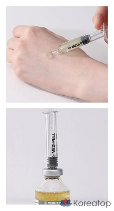 Ампульная сыворотка Medi-Peel Lift Tox Ampoule 35ml + Pepti Tox Ampoule 30ml, 1 шт.