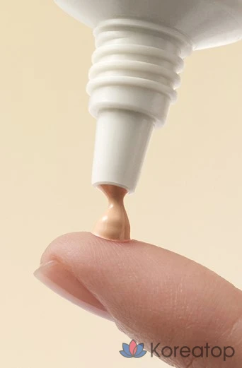 Крем для лица Dear, Klairs Illuminating Supple Blemish Cream SPF40 PA++, оттенок Natural Beige, 40 мл, 1 шт.