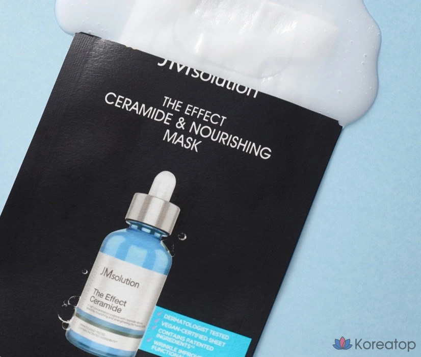 Тканевая маска для лица JM Solution The Effect Ceramide &amp; Nourishing Mask, 10 шт.