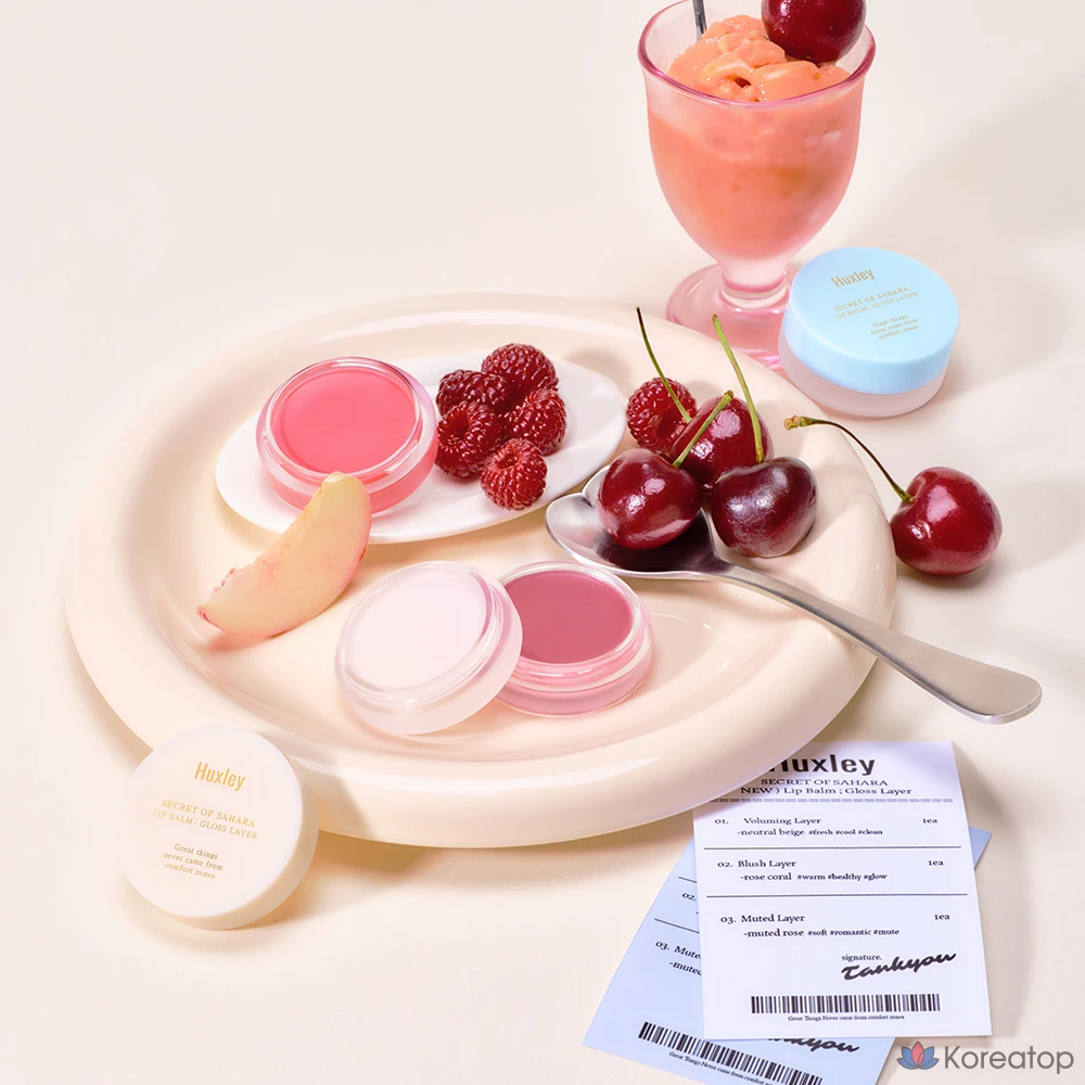 Бальзам для губ Huxley Lip Balm Gloss Layer, оттенок 2 Blush Layer, 5 г, 1 шт.