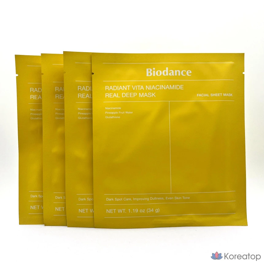 Гидрогелевая маска для лица Biodance Radiant Vita Niacinamide Real Deep Mask, 8 шт., фото 6
