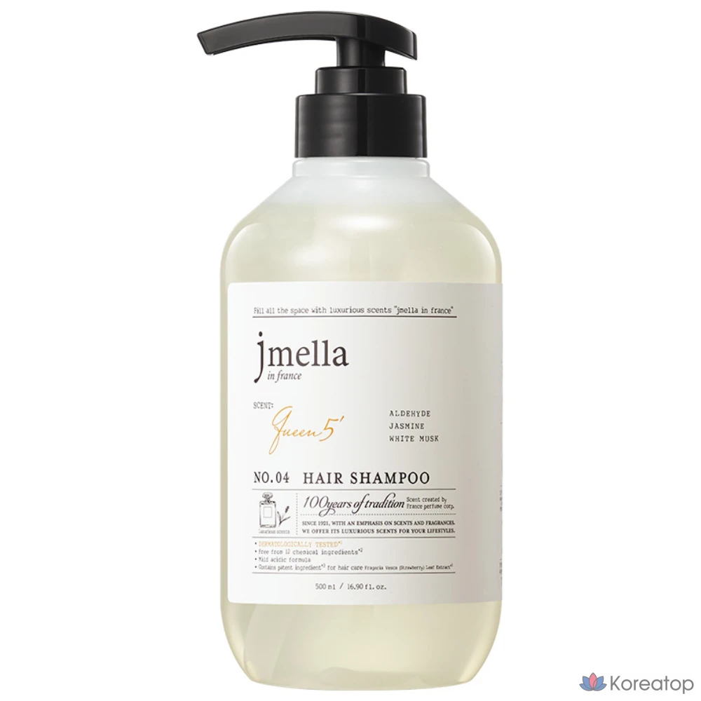 Шампунь Jmella In France Queen 5 Hair Shampoo, аромат Jasmine Powder, 500 мл, 1 шт.