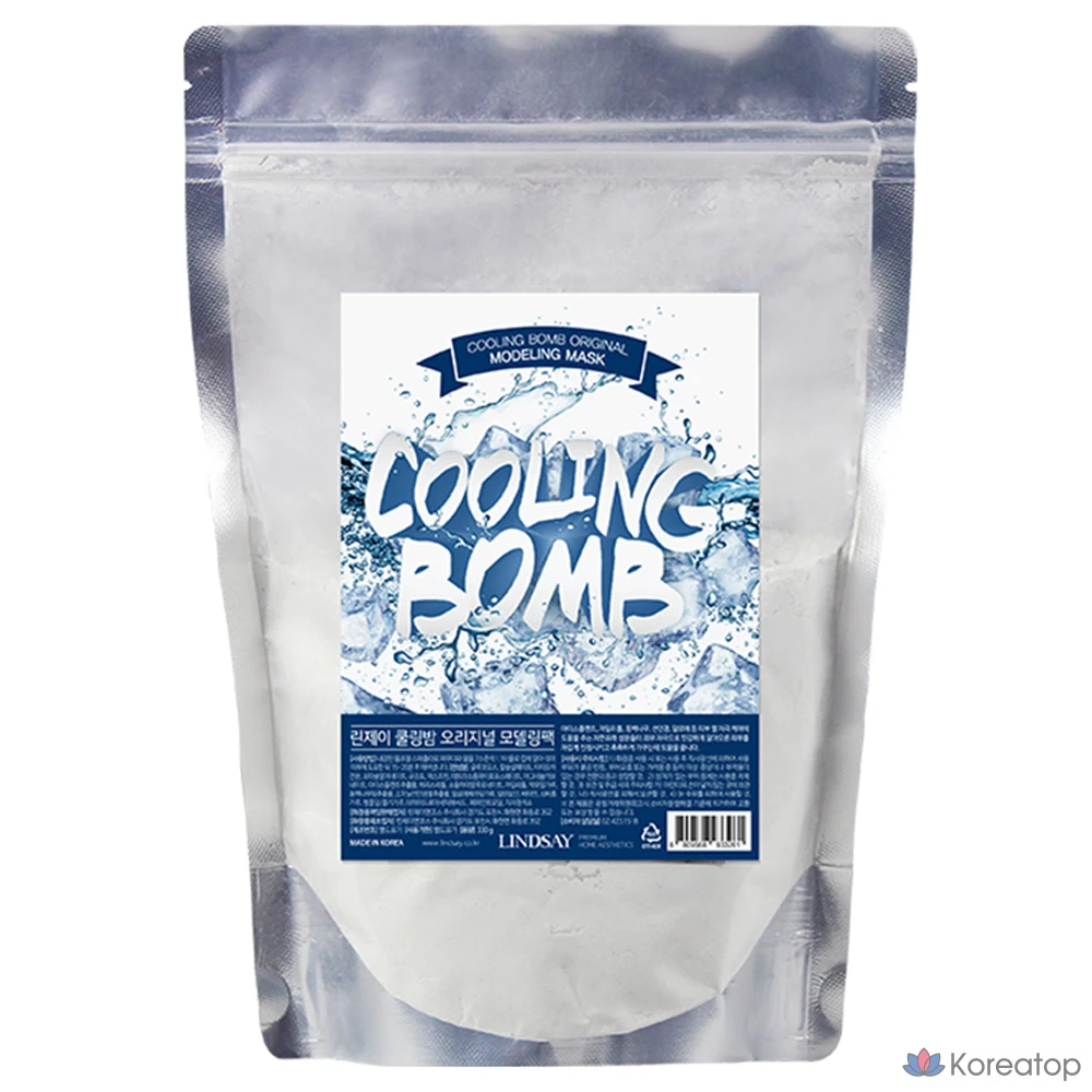 Моделирующая маска для лица Lindsay Cooling Balm Original Modeling Pack, 330 г, 1 шт.