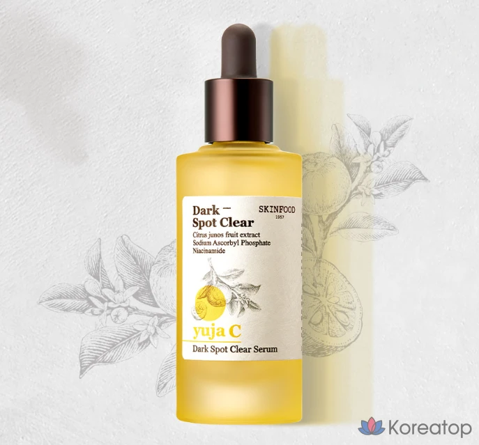 Сыворотка Skinfood Yuja C Dark Spot Serum, 50 мл, 1 шт.